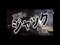 LIFriends7DAYSワンマンライブCM30秒スポット