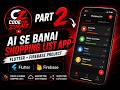 AI Se Banai Shopping List App Flutter + Firebase Project Demo (part2)