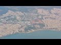 Πτήση. ..Θεσσαλονίκη -Στουτγάρδη