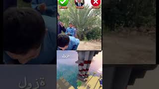 Hasnain winner #funnygame #haha