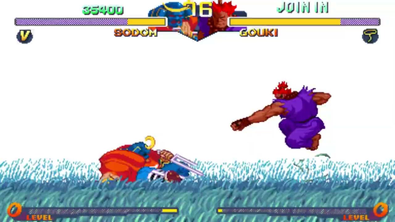 真・豪鬼 USF2 