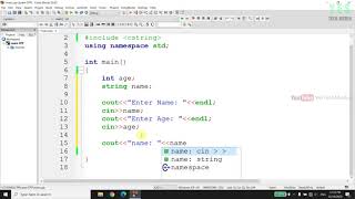 User Input | C++ Malayalam Tutorial | Part 6 of 23 |