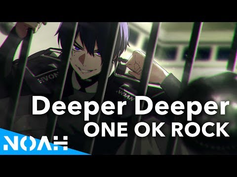 Deeper Deeper ／ ONE OK ROCK(cover)【 by タイガ】