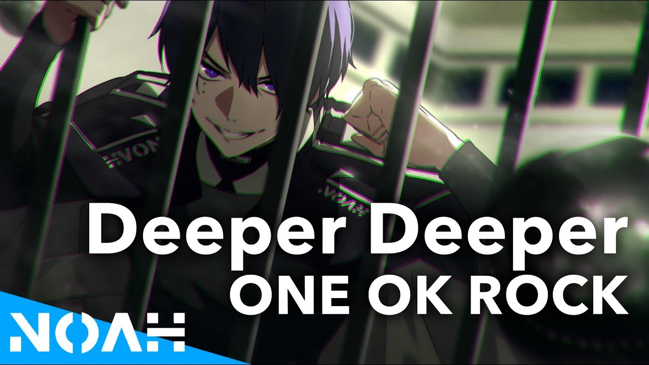 Deeper Deeper One Ok Rock Cover By タイガ Youtube