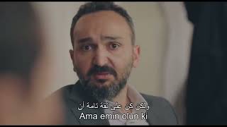 Deyimler. 39 İnce eleyip sık dokunmak