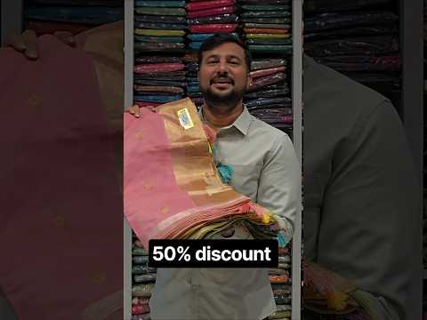750rs free shipping 8907605050 #reels #saree #onlineshopping #viral #ladleepaithani