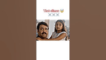 Respect 🥶🥶☠️ malyalam cinema #malayalam #drishyam #shorts #shortsfeed #movie #edit #edit