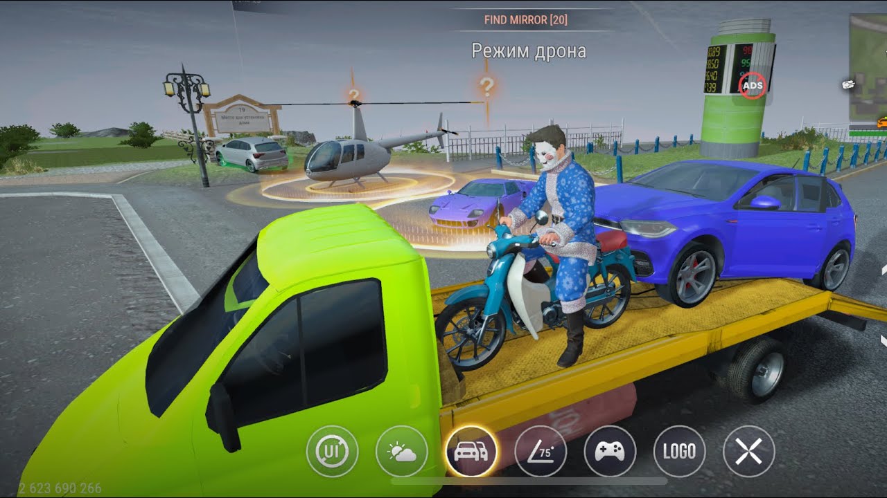 (30).👹..😱.../🧨Newa …:😈car:::simulatorgamejetmodenewmission GTA V GAMEGTA VICE CITY 