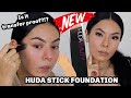 NEW!🤍HUDA BEAUTY STICK FOUNDATION+WEAR TEST REVIEW||WORTH THE BUY OR NAW?!?