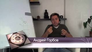 Космоэнергетика и деньги Космоэнергетика и деньги
