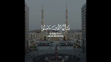 #تلاوة #قران #جمعة_مباركة #رعد_الكردي #قرآن #عبد_الرحمن_مسعد #quran
