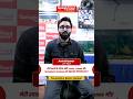 Arvind kumar | RAS Topper