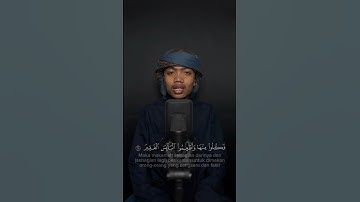 سوره حج 27-28 | محمد فاضل صلاح الدین | 1445H - 2023M #alquran #murottal #qiroat