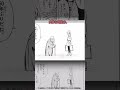 葬送のフリーレン×美術3/フリーレン、ヒンメルと再会/1巻構図分析/マンガを美術視点で知ろう　＃manga ＃shorts ＃雑学　＃絵　＃アート　＃フリーレン　＃解説　＃frieren