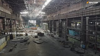 マリウポリの製鉄所で地雷処理作業