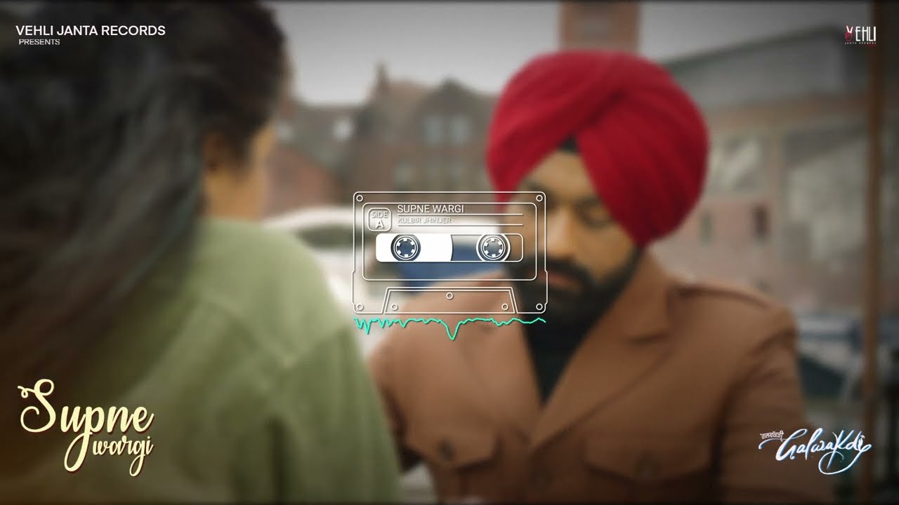 Supne Wargi (Full Audio Song) | Kulbir Jhinjer | Mr Rubal | Tarsem Jassar | New Punjabi Songs 2022