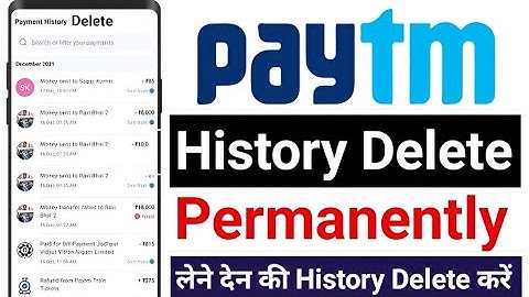 Paytm Transaction History Delete Kaise Karen | how to delete Paytm transaction history |
