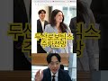 엔비디아가 선택한기업은? #두산로보틱스 #두산로보틱스주가 #두산로보틱스주가전망 #두산로보틱스목표가 #두산로보틱스분석 #두산로보틱스주식 #두산로보틱스대응 #두산로보틱스인수합병