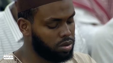 تلاوة فضيلة الشيخ أ.د.ياسر الدوسري بأواخر سورة الزخرف وسورة الدخان كاملة تراويح ليلة 26 رمضان 1446