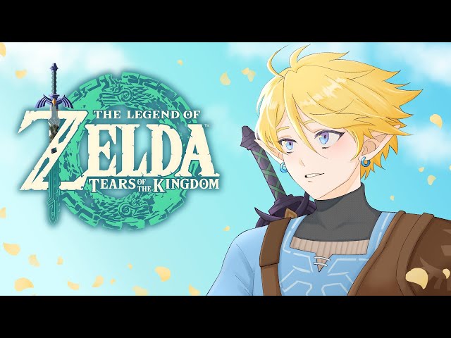 【ZELDA: TEARS OF THE KINGDOM】LINK IS JUST LIKE ME FR【NIJISANJI EN | Yu Q. Wilson】のサムネイル