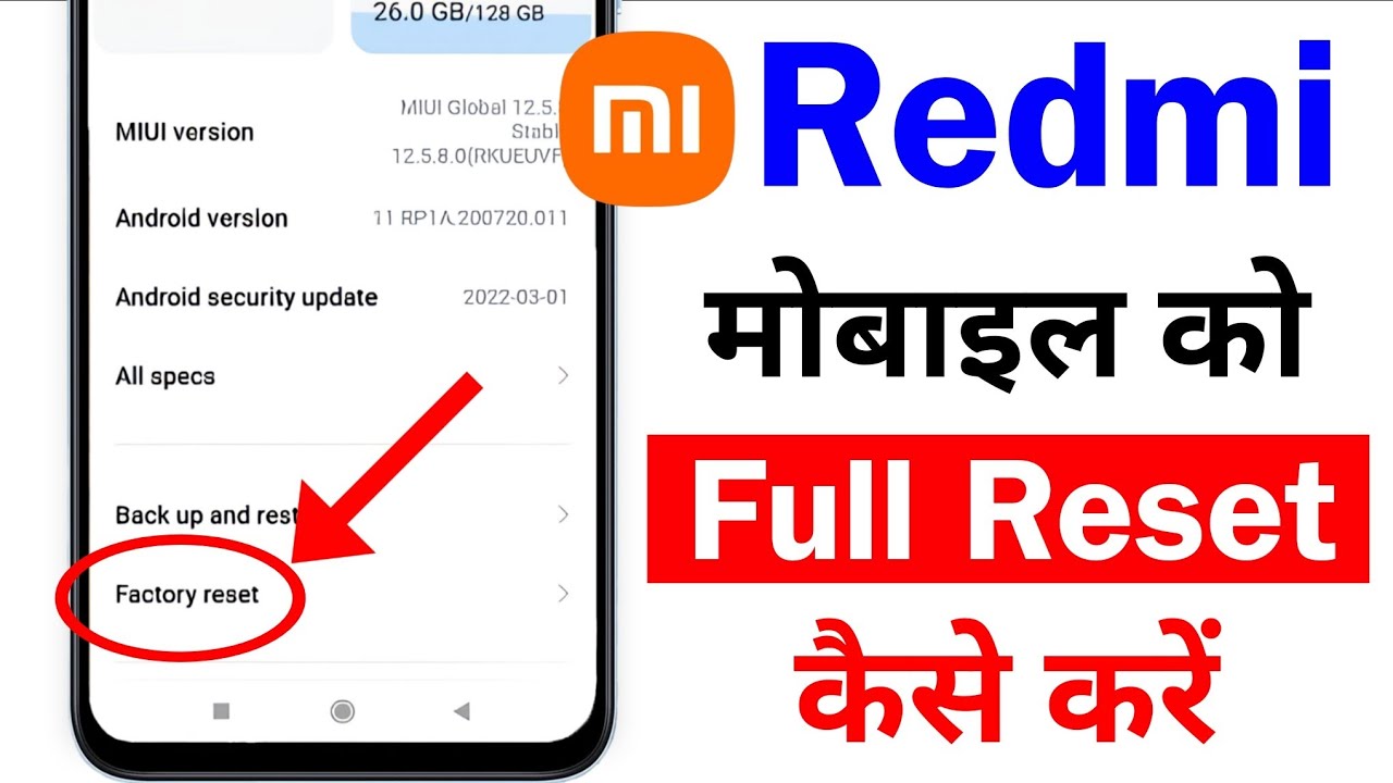 Redmi Mobile Ko Reset Kaise Kare | Redmi Ko Format Kaise Mare | How To Hard Reset Mi Redmi Phone