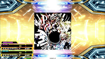 ［DDR A20］Prey［CDP - Lv.18］