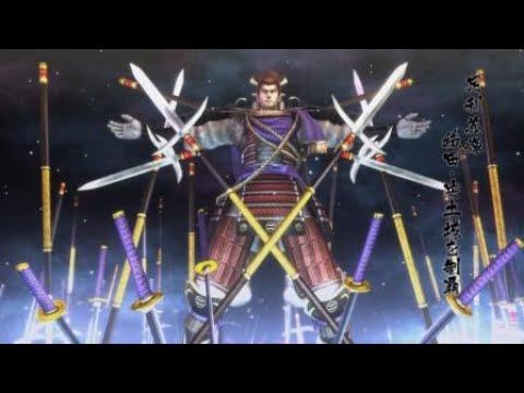 戦国BASARA4 皇　足利義輝　織田安土城　天