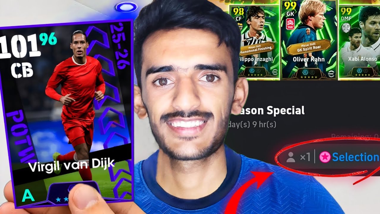 خالی کردن باکس پوتو + انتخاب بهترین بازیکن از تیکت انتخابی !! 💁🏻