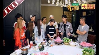 《真声音》 第七期【官方无水印版】导师杰伦等你下课 做饭给你吃！ 中国好声音20180831 Sing！China HD