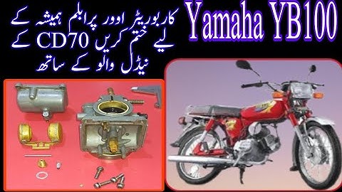 Yamaha YB100cc Carburetor over problem and its solution Tanveer Auto Service Auto service All Bike