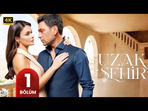 المسلسل التركي مدبلج المدينة البعيدة الحلقة 1 Arabic Dubbed جودة عالية مسلسلات تركية 