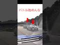 MR-S対ハイエース、高速道路での戦い#shorts