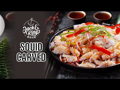 How To Cook Frozen Squid Flower