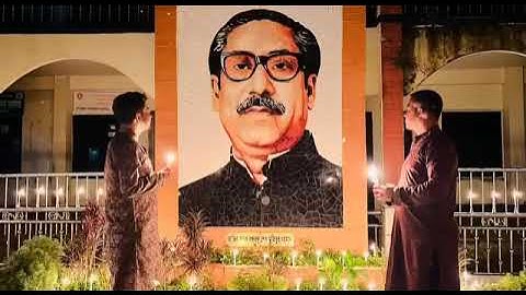 ১৫ ই আগষ্ট জাতীয় শোক দিবস, বঙ্গবন্ধুর প্রতিকৃতিতে মোমবাতি কর্মসূচি পালন সোনাইমুড়ী উপজেলা ছাত্রলীগ।