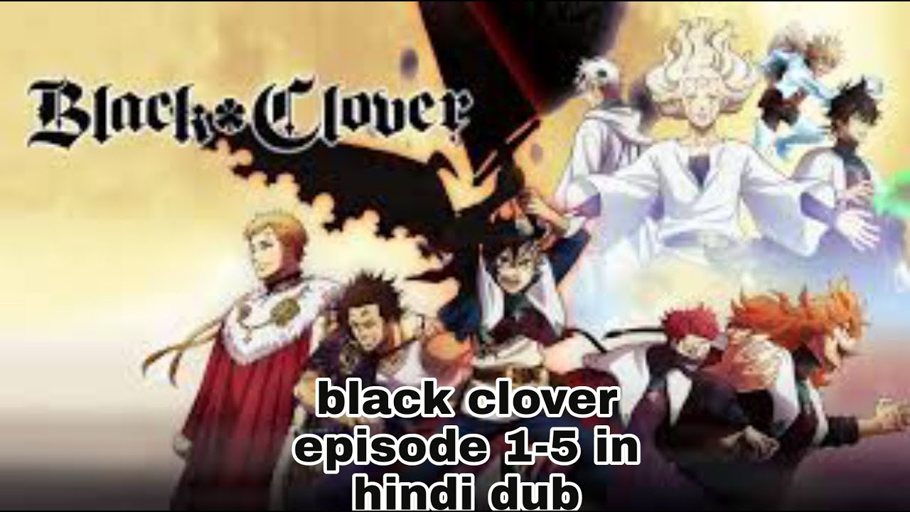 photo Black Clover Episode 1 English Dub Youtube youtube