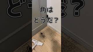 マキタ 18V コードレス掃除機CL180FD