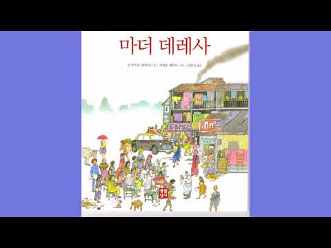 영상썸네일