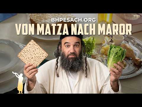 Halachot von Pesach