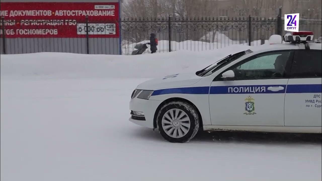 Гаи сургут режим работы. Гаи сургут режим. График работы кабинета. Гаи сургут режим. Гаи сургут режим работы.