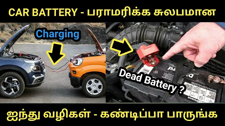 car battery maintainance in tamil | கார் பேட்டரி பராமரிப்பு | battery drain problem | Mr.motor