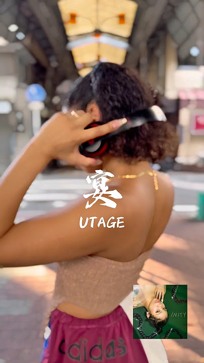 宴-UTAGE- ELINA STARZ #japanesereggae #reggae #rapstar #elinastarz