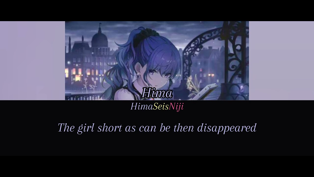 My R (English Cover) [Lyrics] - YouTube