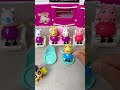 Ultimate Relaxation Unboxing Cool Peppa Pig Toys ASMR #asmr #unboxing #peppapig #toyhouse