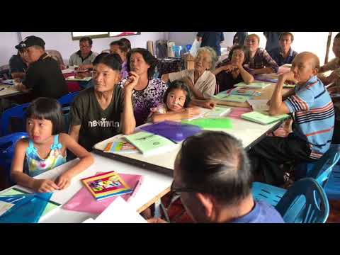หลักสูตรภาษาอังกฤษเพื่อสร้างเกษตรกรอัจฉริยะ2
