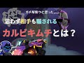 【VALORANT】OMEN OTP Highlight【#50】
