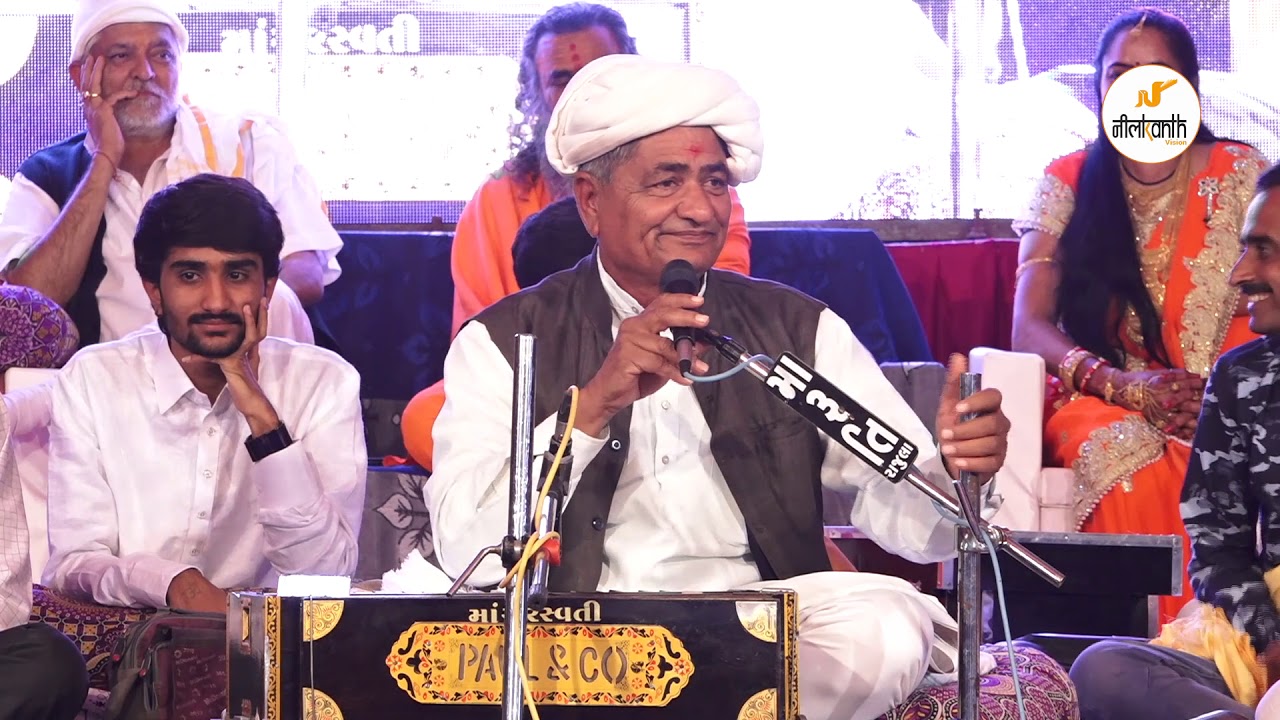 MANSUKH VASOYA 1 || DARYO || DHAJDI - 2018