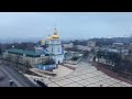 В Киеве сигнал воздушной тревоги