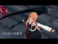 [MMD東方]月の夜の殉教者