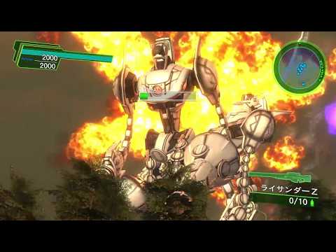 【地球防衛軍4.1】mission.18 巨砲 INF:レンジャー