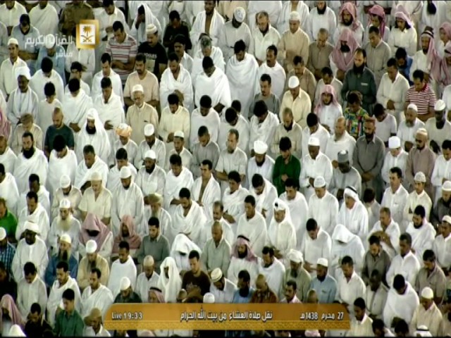 عشاء الجمعة 27 محرم 1438 هـ للشيخ د. بندر بليلة سورتي البلد والتين